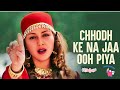 Chhodh Ke Na Jaa Ooh Piya Maa Tujhhe Salaam 2002 Alka Yagnik Arbaaz Khan ️Love Songs ️