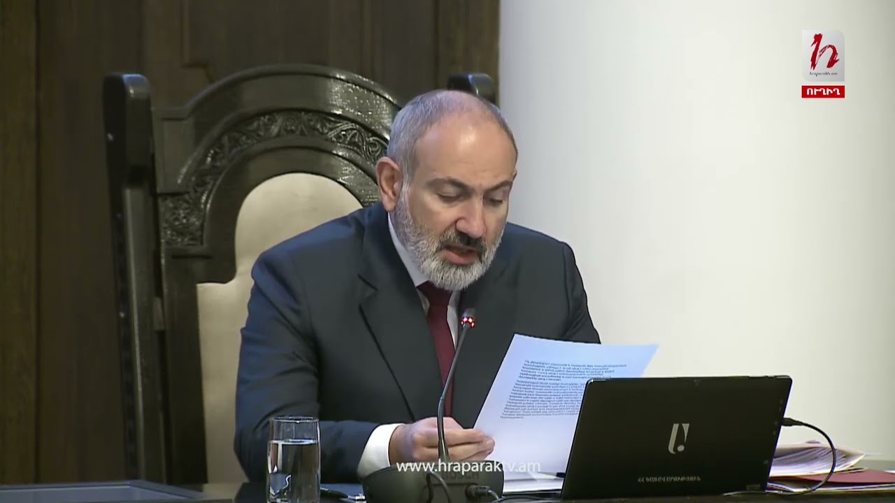 Ադրբեջանը խախտել է եռակողմ հայտարարության բոլոր կետերը