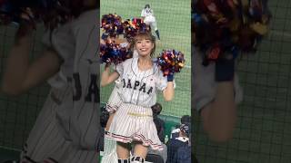 #shorts 《プロ野球 チアリーダー》アジアプロ野球チャンピオンシップ　ヤクルトスワローズ Passion   APBC2023   東京ドーム 日本優勝の瞬間　勝利の女神　②《BraveTV》