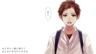┗|∵|┓『今好きになる。-triangle story-』 を歌ってみた。by天月