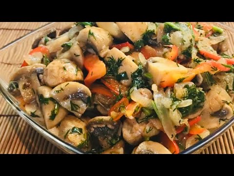 Вкусный салат с Шампиньонами по-корейски