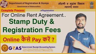 How To Pay Stamp Duty and Registration Fees Online On GRAS Mahakosh For Online Rent Agreement? IGR