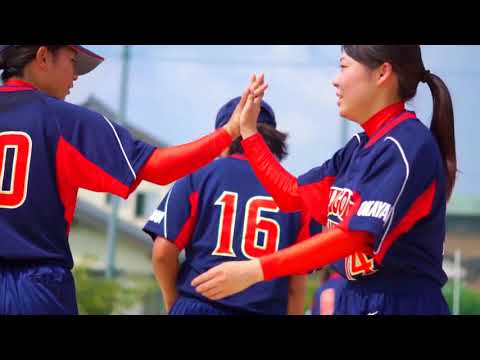 中国学園ソフトボール部・バレーボール部PV