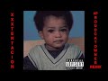 XXXTENTACION PROUDCATOWNERREMIX