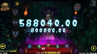 [슬롯시대]노리밋시티 - 비헤디드(Beheaded) 플레이 영상