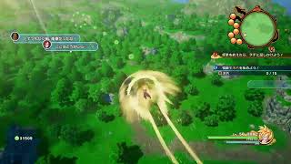 東北のドラゴンボールZ　カカロット　#10