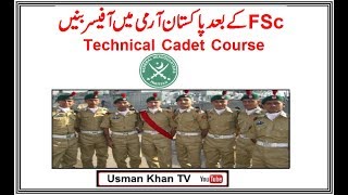How to Join Pakistan Army after FSc (Commissioned Officers) ,Engineering Branch