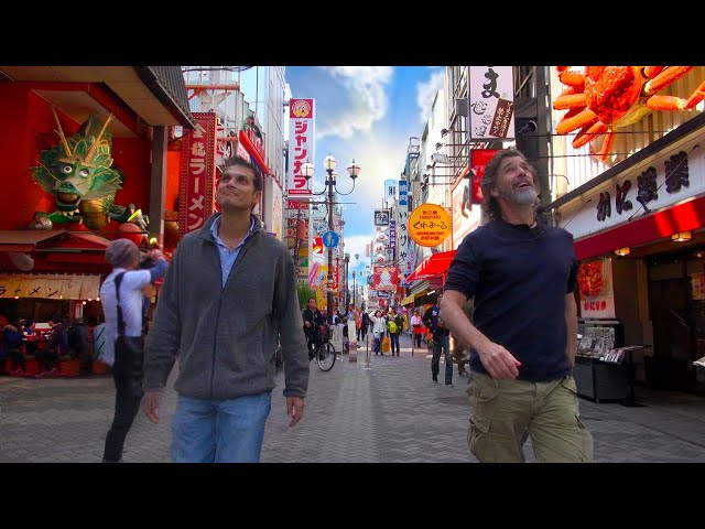 Videouttalande av 大阪 Japanska