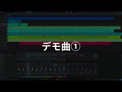 弾き語りからバンドサウンドに編曲します イメージ1