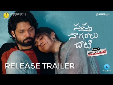 Sapta Sagaralu Dhaati (Side A) Trailer | Rakshit Shetty | Rukmini | Hemanth M Rao | Sep 22 Release