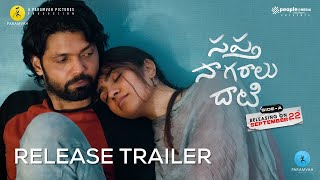 Sapta Sagaralu Dhaati (Side A) Trailer | Rakshit Shetty | Rukmini | Hemanth M Rao | Sep 22 Release