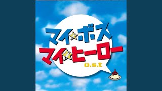 Download lagu Theme of Hero mp3