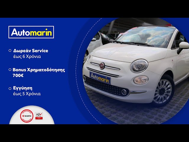 Automarin - Fiat 500 1.2 (2019)-preview