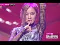 [HOT] miss A - Hush, 미쓰에이 - 허쉬, 정규 2집 [Hush ...