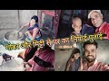 Dailyvlog आज पुजा गोबर और मट्टी से घर का लिपा�