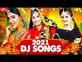 Renuka Panwar Pranjal Dahiya Anjali Raghav DJ SONGS 2021 New Haryanvi Songs Haryanavi 2021
