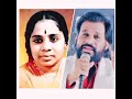 Sundara Swapname Nee