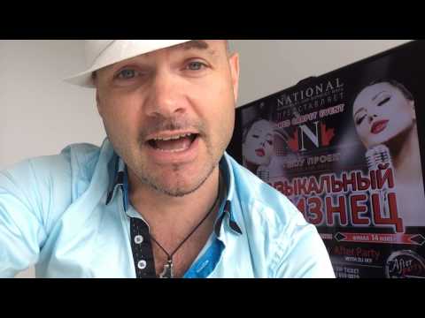 #MusicTwinSelfie Dmitry MC at NATIONAL