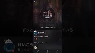 カラオケー！　ワンピースワンデイ　うたってみた！パート2！