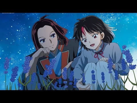 Hanyou no Yashahime: Ni no Shou Anaaki no Sora adieu