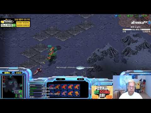 [6.6.19] 스타1 StarCraft Remastered 1:1 (FPVOD) Larva 임홍규 (Z) vs Flash 이영호 (T) Overwatch