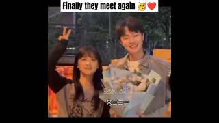Download lagu Meteor Garden cast reunion❤️ #shenyue #darrenchen #meteorgarden #chineseactress #chineseactor #drama mp3 Download lagu Meteor Garden cast reunion❤️ #shenyue #darrenchen #meteorgarden #chineseactress #chineseactor #drama mp3