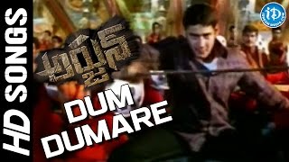 Dum Dumare Video Song - Arjun Movie  Mahesh Babu S