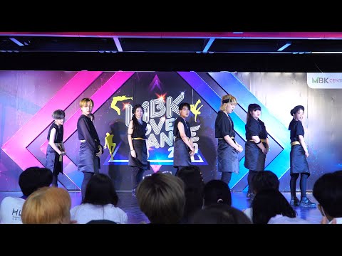200916 Stay Glod cover Stray Kids(God's Menu) @ MBK Cover Dance (Audition Round)