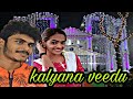Kalyana Veedu Serial Title Song Sidharth Vijay Sowmiya Raaj Sidharth Vijay 2514