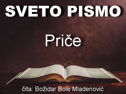 SVETO PISMO STARI ZAVET Priče