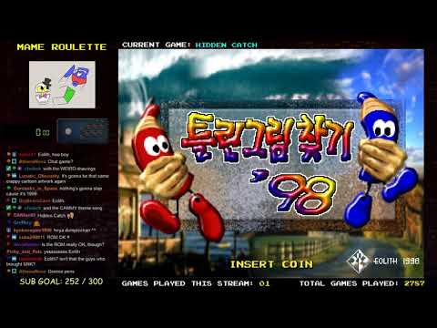 MAME Roulette - Episode 235