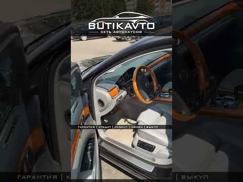 фото volkswagen phaeton i рестайлинг 0