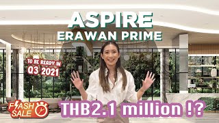 Vidéo of Aspire Erawan Prime