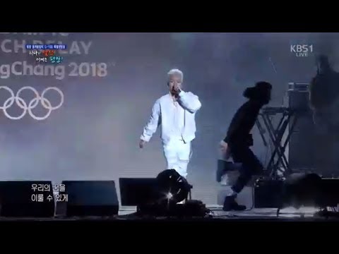 Taeyang performs Louder - Official Pyeongchang Winter 2018 Olympics Anthem
