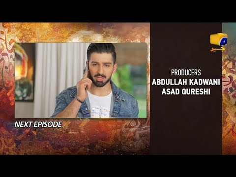 Qalandar Episode 25 Teaser | Qalandar Episode 25 Promo