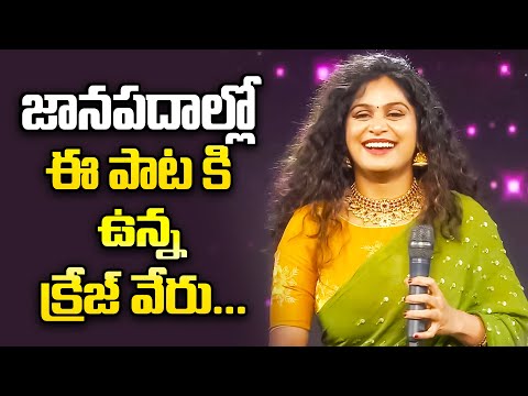 'Bullettu Bandi' Song Performance By Mohana Bhogaraju | Sridevi Drama Company | ETV