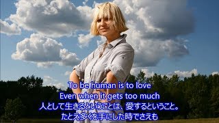 洋楽　和訳 Sia - To Be Human feat.Labrinth