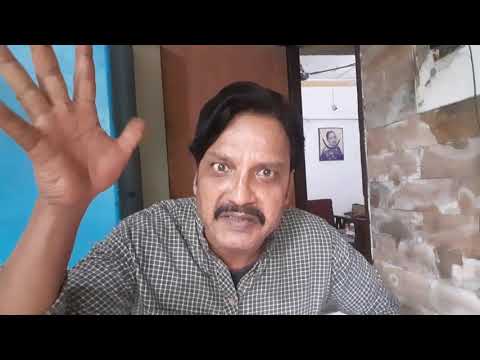 dinesh jain bhojpuri 