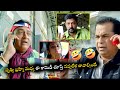 Brahmanandam and Prudhviraj Ultimate Comedy Scene | Loukyam Movie Comedy Scenes | TBO | DEFAULT Thumbnail