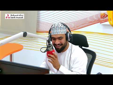 إلياس الشيباني من معهد عمر بن الخطاب للمكفوفين يحصل على نسبة 98.4% في نتائج دبلوم التعليم العام 2024