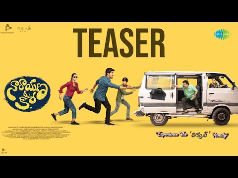 Narayana & Co – Teaser