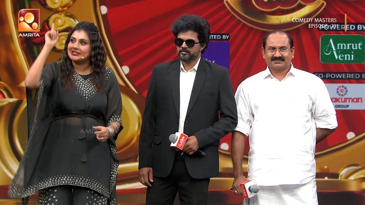 ഈ റാംപ്‌ വോക് സ്വപ്‍നങ്ങളിൽ മാത്രം | Comedy Masters | Epi 291| AmritaTV