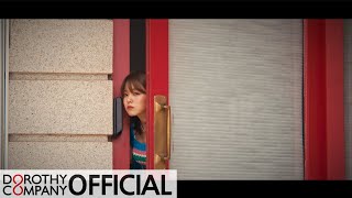 [影音] Rothy - Changed Number  Teaser