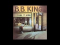BB King Take It Home