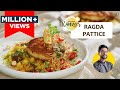 Ragda Pattice Patties Chaat Mumbai Special Ragda Patties Chaat Chole Tikki Chef Ranveer Brar