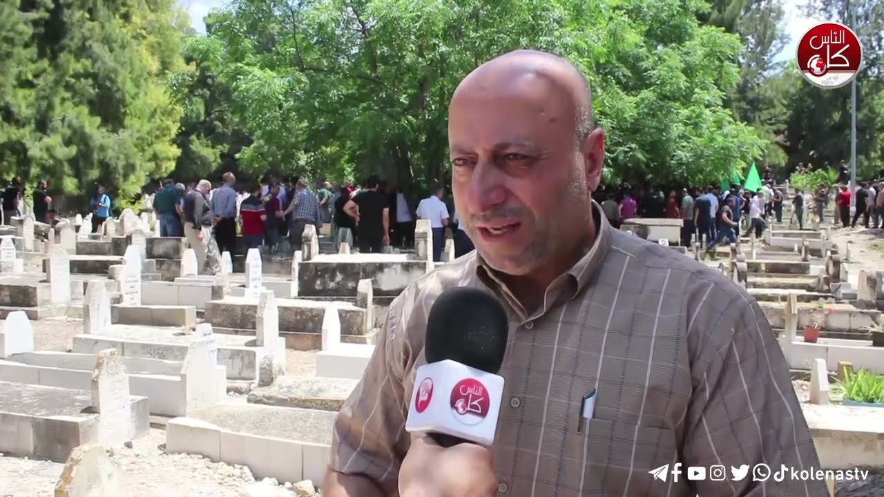 تشييع قمر طولكرم علاء شريتح الذي ارتقى في اشتباك بدير الغصون شمال المحافظة