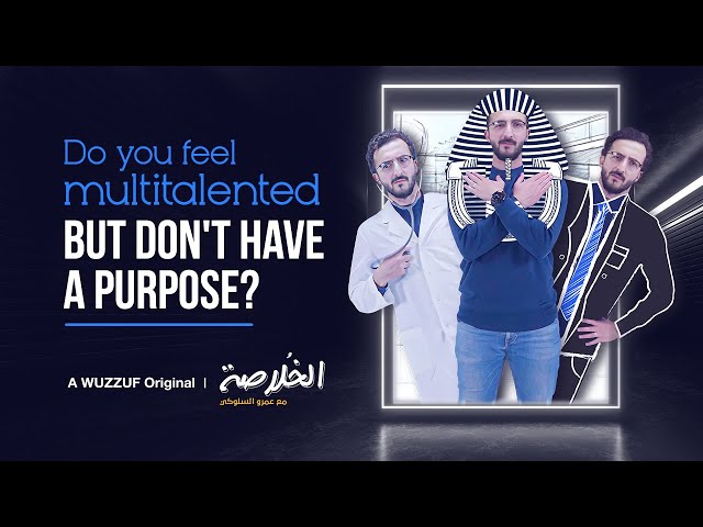 Jobs and Careers at Nada account in Egypt | join today!