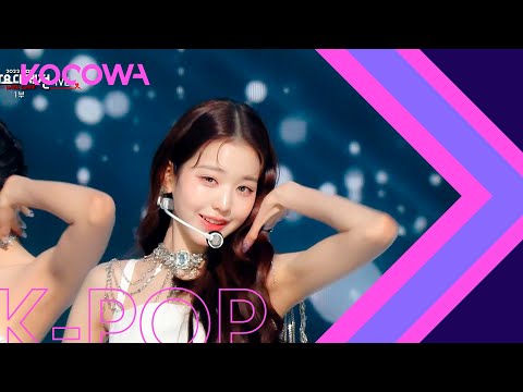 IVE - Intro + Lion Heart (Original song by Girls' Generation) l 2022 MBC Music Festival KO