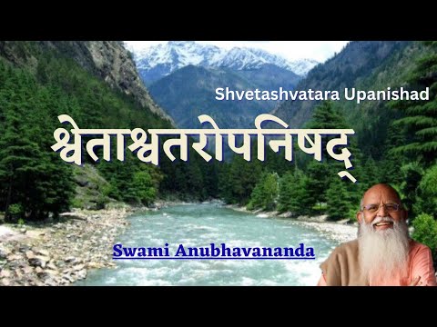 Shvetashvatara Upanishad 1 of 10 @ Rishikesh Retreat 2025 (Hindi)
