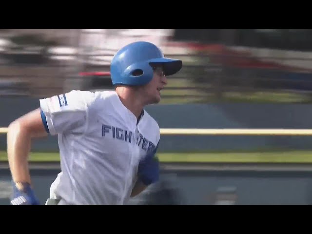 【ファーム】ファイターズ・スティーブンソン 今日2本目の一発は勝ち越しの3号2ランHR!!  2024年8月10日 北海道日本ハムファイターズ 対 埼玉西武ライオンズ